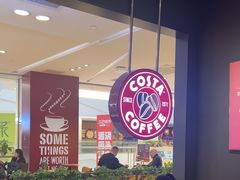 -COSTA COFFEE(西贸凯德晶品4层2店)