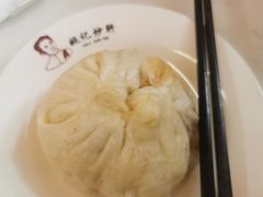 -姚记炒肝店(鼓楼店)