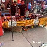 去蓝田早市赶大集分享美食的快乐[胜利]