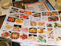 -醉爱小馆·创意南京菜(瑞阳街店)