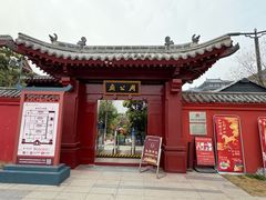 -洛阳周公庙博物馆