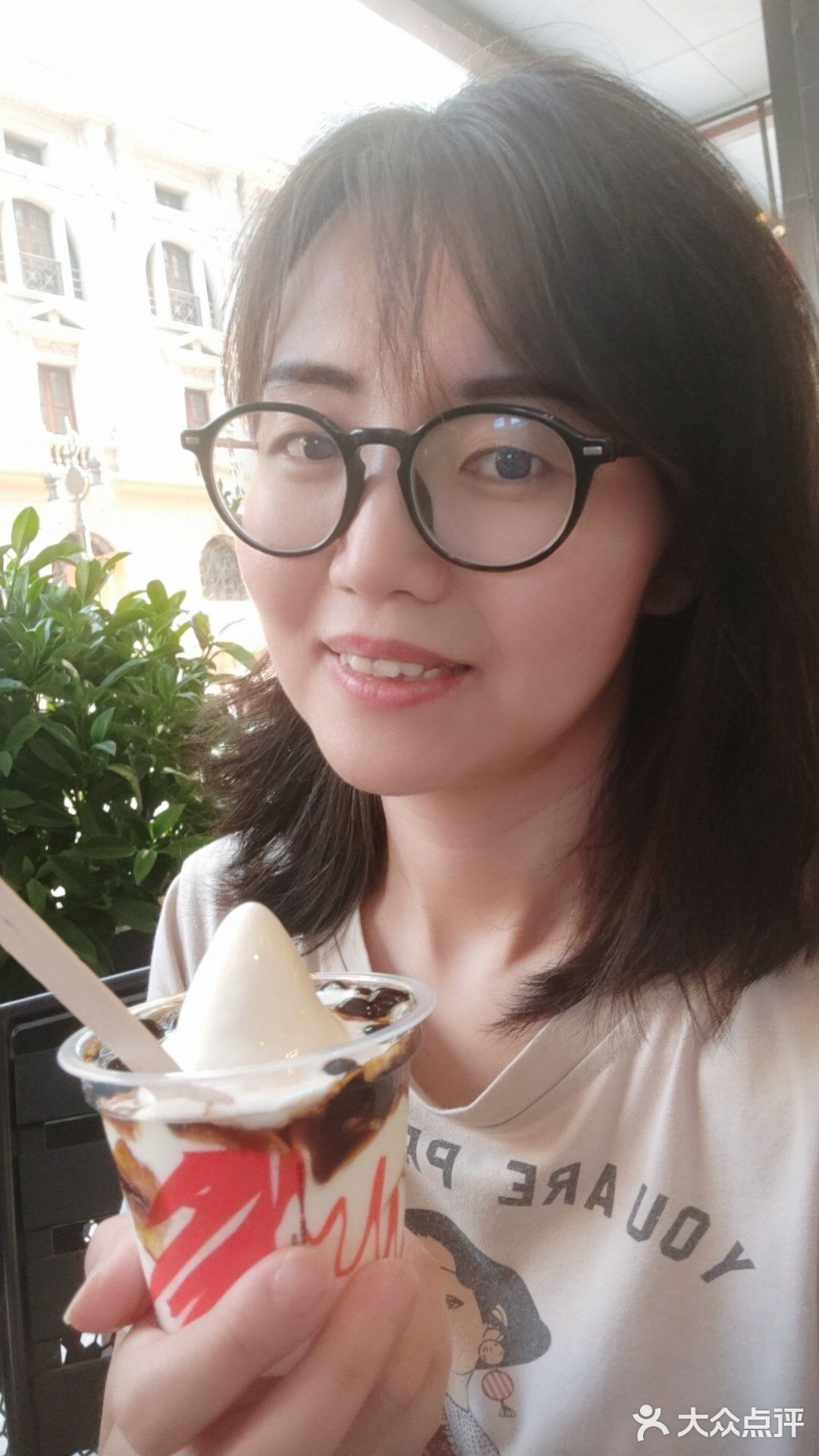 有点亏本了，加一元还能得冰激淋