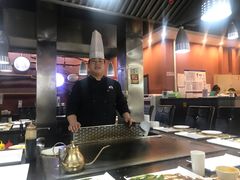 -利昂法式铁板主题餐厅(新奥购物中心店)