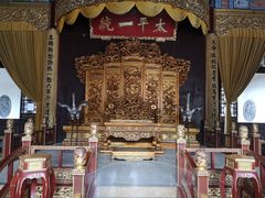 -南京中国近代史遗址博物馆(南京总统府)