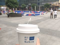-AllorNothing横竖横咖啡(天虹店)