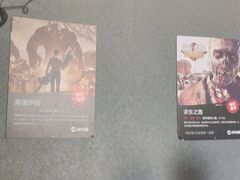 -VR 间客漫·PS电玩·虚拟现实包间游戏电竞(街道口店)