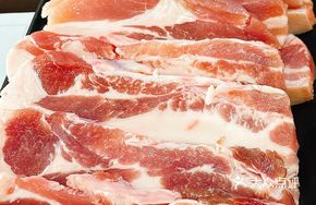 Raw Pork Belly