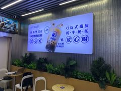 -煲珠公·老红糖珍珠奶茶(百信广场店)