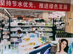 -万达广场(北京槐房店)