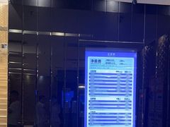 -皇室假期美食水疗会(春风路店)