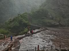 -赤水丹霞旅游区·大瀑布