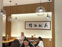 -王春春鸡汤饭(成都城西优品道店)