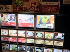 -一兰拉面(新宿中央东口店)