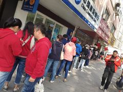 -阿男野栗王(金门路店)