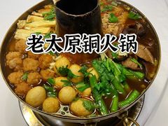 -老太原菜馆(中正天街店)