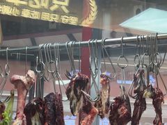 -潮正和潮汕牛肉火锅·老字号(番禺万达店)