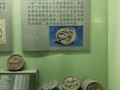 -古陶文明博物馆