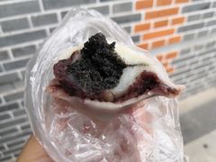 -非遗近水楼糕团(景德路店)