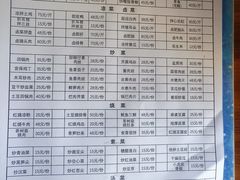 -富贵饭店(大源店)