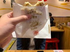 -陇上秦轩西安biangbiang面(EFC欧美金融商业城店)