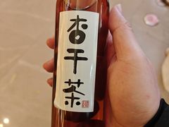 -重八牛府之小有名气(大望路店)