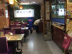 大堂-鹏馨羊羔肉·非遗(新建街店)