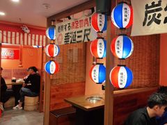 -焱岛烧肉·活鳗炙烤(晋江万达店)