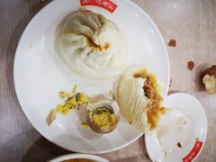 -沈老头包子(解放大路南胡同店)
