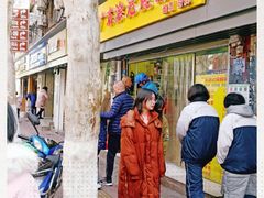 -广东涂记烧鹅饭(武汉天地店)
