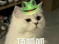 -星巴克臻选(上海合生汇1F店)