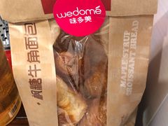 -味多美蛋糕(梨园店)