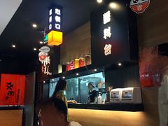 -吉野家(大连黑石礁富丽庭店)