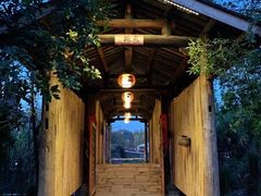 -驿舍·民國老营房院子私房菜(白市驿店)