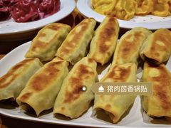 -金谷园饺子·烧烤·家宴(人大总店)