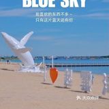 离北京最近的宝藏度假海岸