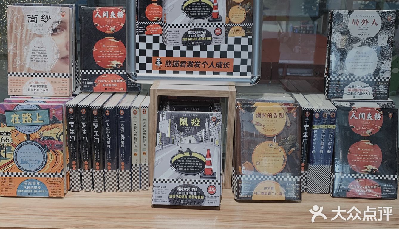 容易被忽视但绝对宝藏的书店[礼花]它真的好安静