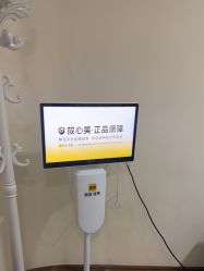 -东莞壹加壹整形美容医院