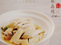-和记小菜(名品店)