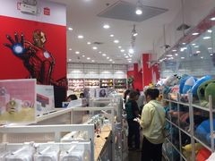 -名创优品(广东东莞东城万达2店)