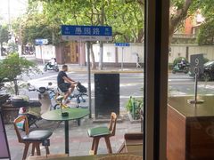 -Brut Eatery悦璞食堂(愚园路店)