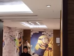 -金奥国际酒店全日餐厅ALTITUDE
