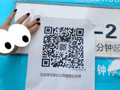 -武钢体育中心恒温游泳馆