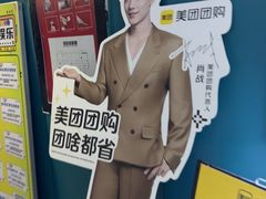 -荒岛实景沉浸密室(江汉路1店)