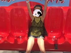 -新濠影汇华纳满Fun童乐园
