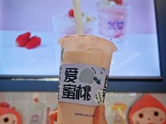 -和气桃桃(宏伊广场店)