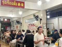 -榮泰米粉湯(Left Shop)