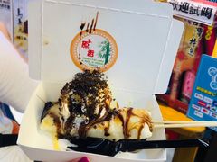 -花莲东大门国际观光夜市