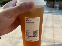 -喜茶(广州北京路惠福东店)