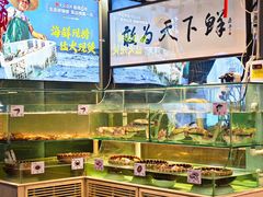 -南拳十三姨·潮汕砂锅粥·粤菜(西单大悦城店)