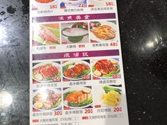 -老廣食堂(区庄店)
